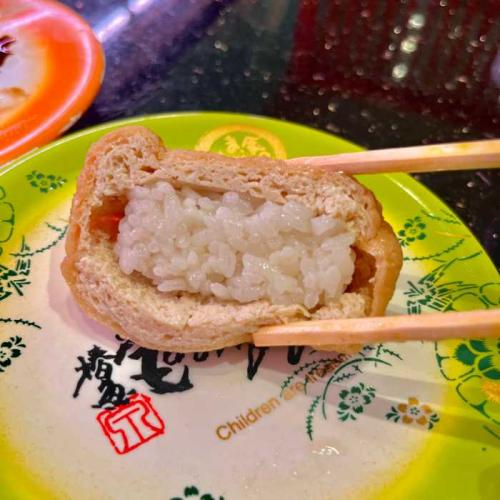 マイモン寿司の寿司5