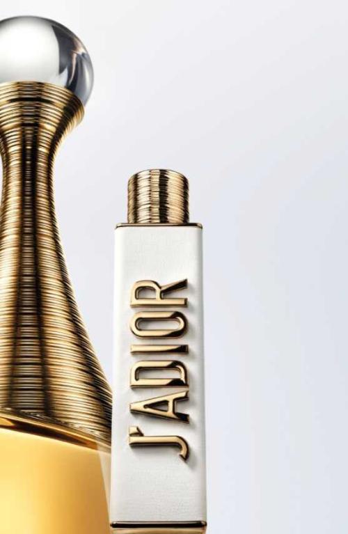 数量限定♡ディオール「ジャディオール」スティック