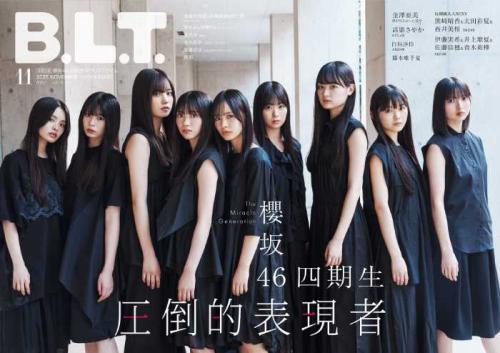 櫻坂46 2025年 浴衣 松本和子 直筆サイン 生写真 櫻坂46 松本和子 浴衣2025衣装 生写真 セミコンプ｜Yahoo!フリマ