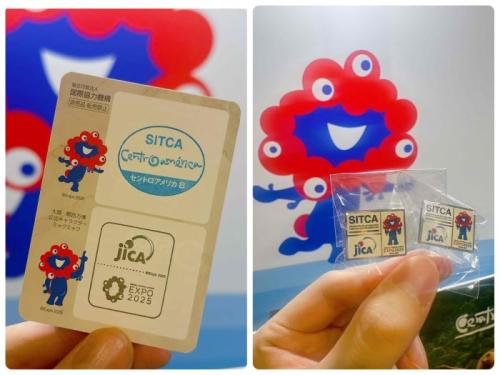 万博・中米8か国⑭