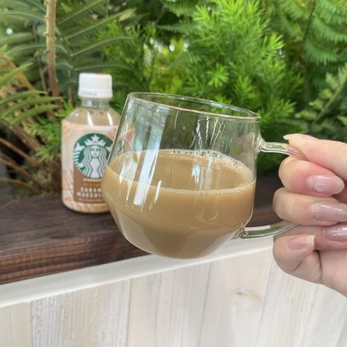 スターバックスのMY RETREAT™ キャラメルマキアート⑤