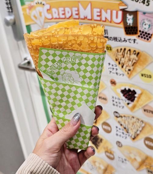 ブルプルのタピオカ