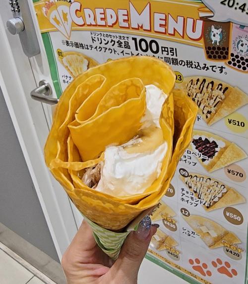 ブルプルのタピオカ