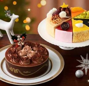 銀座コージーコーナーのクリスマスケーキ予約開始!早期特典もお見逃しなく