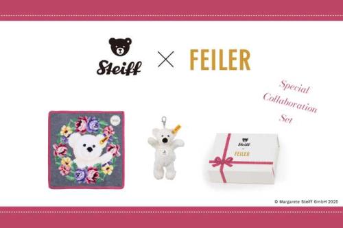 Steiff × FEILER コラボハンカチ シュタイフから販売のフェイラーとシュタイフのコラボセット