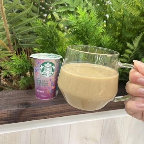 スターバックス® のアールグレイブロッサムティーラテ④