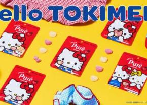 ハローキティ×ピュレグミがコラボ♡かわいいグミとキャンディ登場!