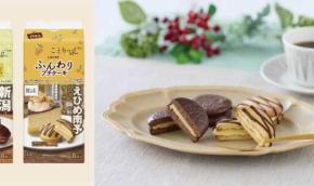 ロッテ×ことりっぷの人気コラボ第16弾!新潟&愛媛の名店スイーツ登場
