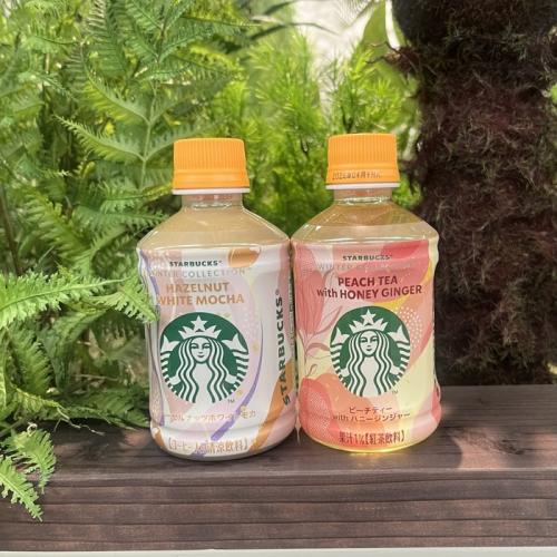 スターバックスのWINTER COLLECTION①