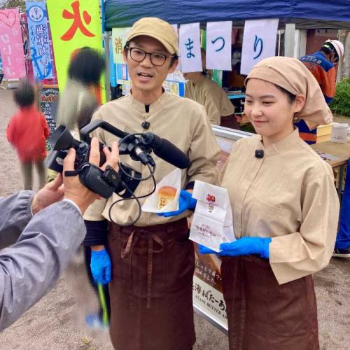 熱海ばたーあんの責任者佐野氏と社員木下氏