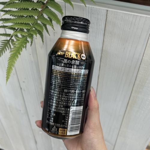 UCCのBLACK無糖 黒の余韻⑥