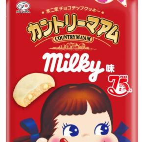 【ミルキー×不二家115周年】ペコちゃんが贈る期間限定スイーツコラボ♡