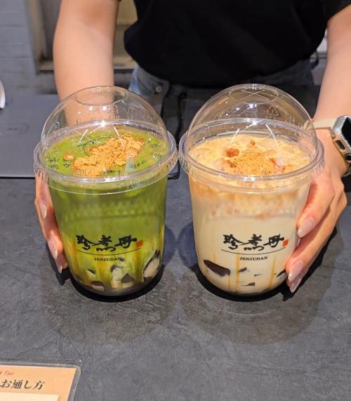 ジェンジュダンのフングイ6