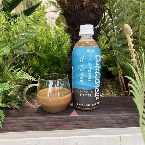 UCCのCold Brew Non Sweet LATTE⑥