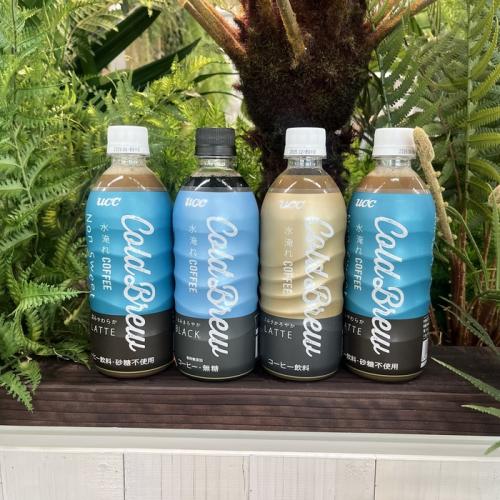 UCCのCold Brew Non Sweet LATTE①