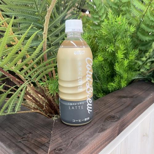 UCCのCold Brew Non Sweet LATTE③
