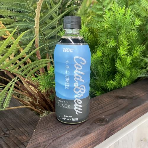 UCCのCold Brew Non Sweet LATTE②