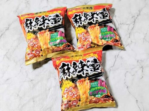 中華房の麻辣燙③