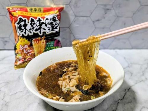 中華房の麻辣燙④