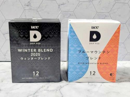 UCC上島珈琲の旅するコーヒーマリアージュ③