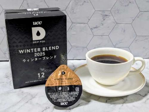 UCC上島珈琲の旅するコーヒーマリアージュ④