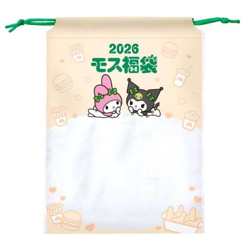 モスバーガー♡マイメロ＆クロミ福袋2026数量限定発売 | StartHome