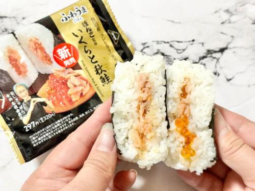 ファミマのごちむすびのいくらと秋鮭