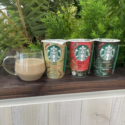 スターバックスのチョコレートベリーラテ④