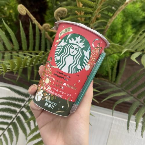 スターバックスのチョコレートベリーラテ③