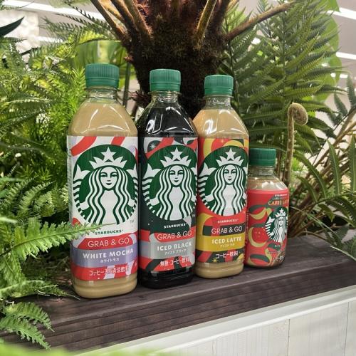 スターバックスのGRAB&GOホリデーシリーズ⑩