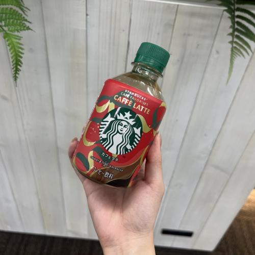 スターバックスのGRAB&GOホリデーシリーズ⑧