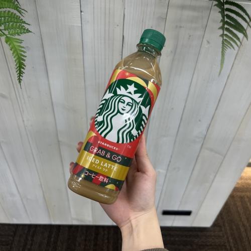 スターバックスのGRAB&GOホリデーシリーズ④