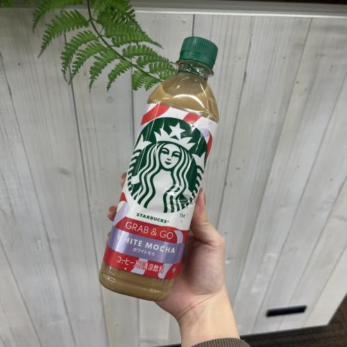 スターバックスのGRAB&GOホリデーシリーズ⑥