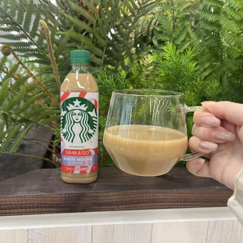 スターバックスのGRAB&GOホリデーシリーズ⑦
