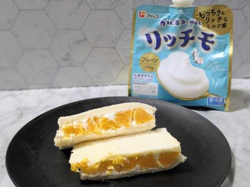 カスピ海ヨーグルト リッチモのアレンジレシピ⑤