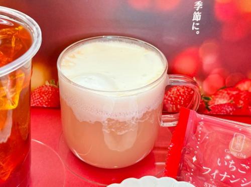 ゴンチャ25ホリデーのホット