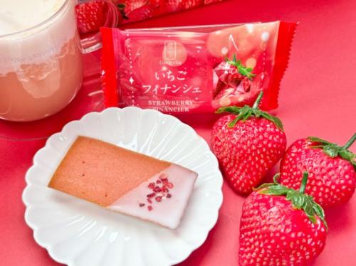 ゴンチャ25ホリデーのフィナンシェ