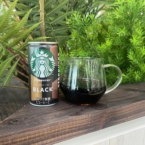 スターバックス®の MY COFFEE TIME④