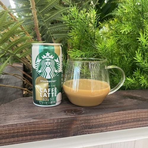 スターバックス®の MY COFFEE TIME⑦