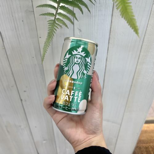 スターバックス®の MY COFFEE TIME⑥