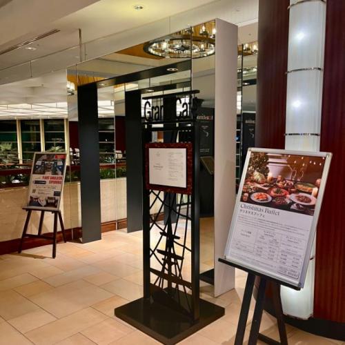 クリスマスブッフェの外観3