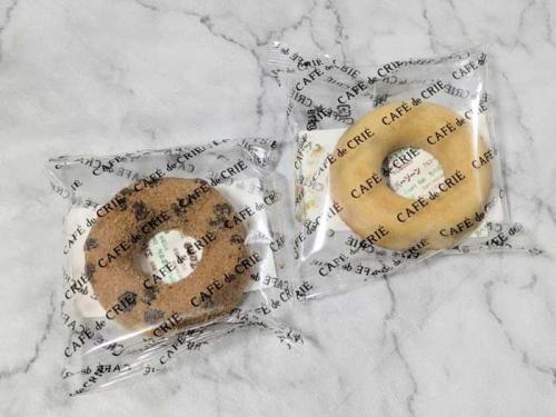 カフェ･ド･クリエのハッピーバッグ2026⑦