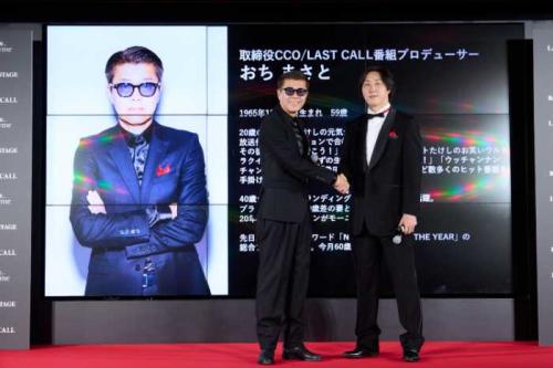 LASTCALL制作発表会の様子①