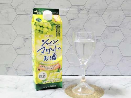 キング醸造のHiNODE②