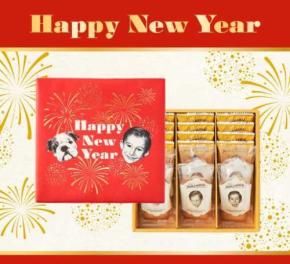 ザ・メープルマニアから「お年賀限定パッケージ」数量限定発売!