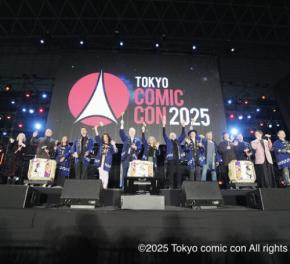 国内最大級のアメコミ&映画&ポップ・カルチャーの祭典「東京コミコン2025」歴代最多のセレブゲストが壇上