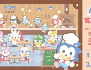 ソニック好き必見♪キュートな世界が楽しめるソニックのコラボカフェ開催