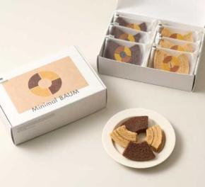 Minimalの冬限定バウムクーヘンが登場。軽やかで香る2種アソート