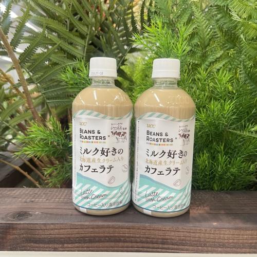 UCC BEANS&ROASTERSのミルク好きのラテ⑤
