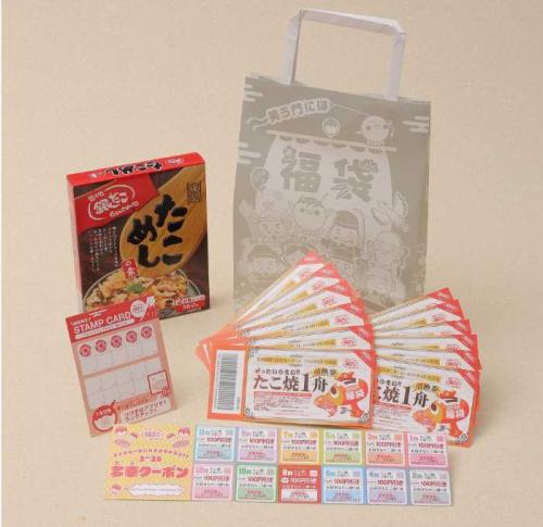 銀だこ福袋2026が登場！元旦から買えるぜったいお得な新年セット